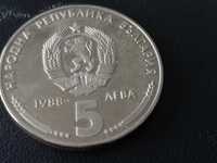 Сребърни БГ монети 100 лв и 25 год. кремиковски метал мед - никел