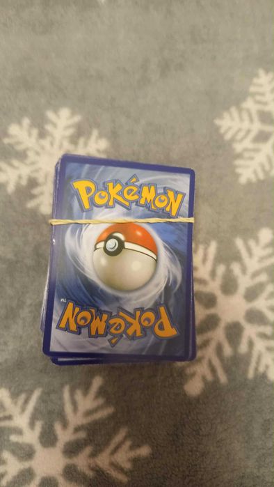 Подарявам - карти