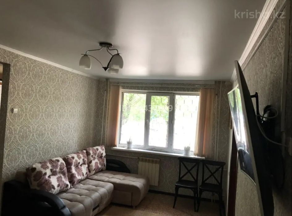 Продажа 2 комнатной квартиры