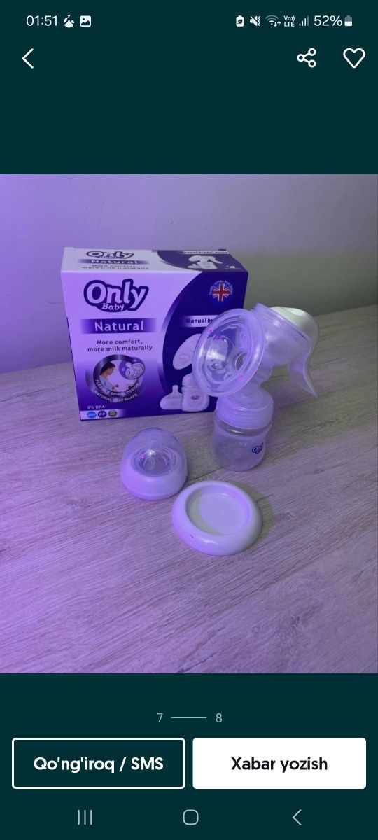 Molokootsos ruchnoy