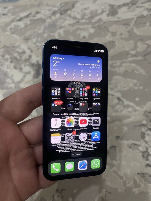 Iphone 12 mini 64 GB