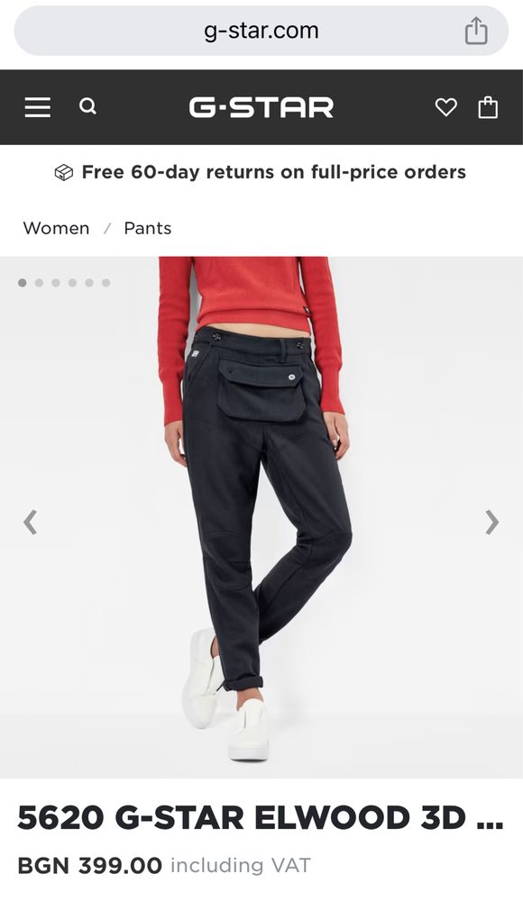 50% вълна G-Star RAW 5620 3D Pouch CL Boyfriend ОРИГИНАЛ дамски дънки