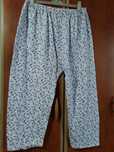 Vând Pantaloni de Pijama Damă Mărimea XXL