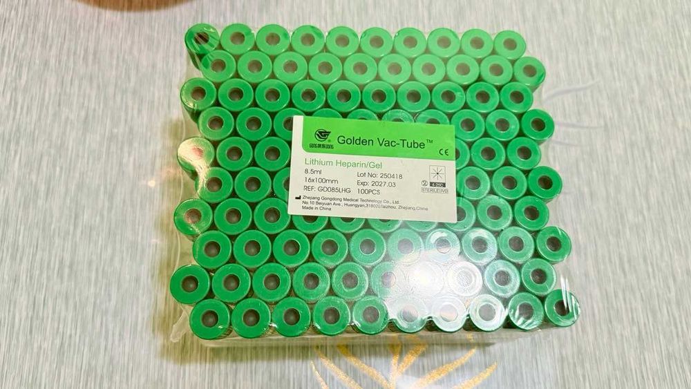 Продам оптом суперцена Golden Vac пробирки стерильные с активатором