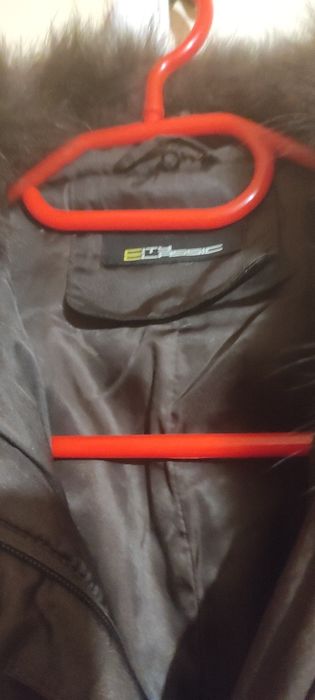 Продавам дамско яке.