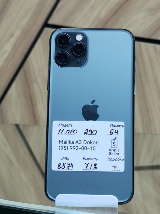 Iphone. 12. Pro.