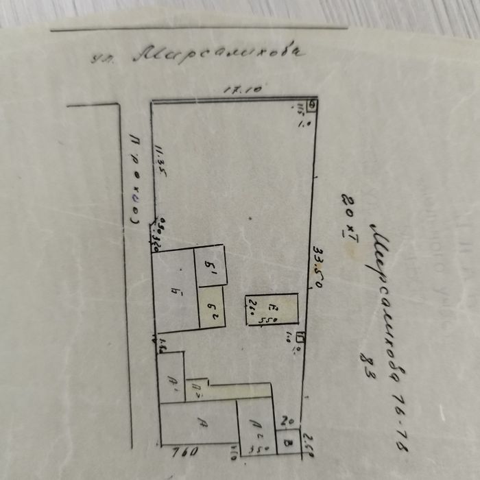 Срочно продаётся участок гейдар алиева вдоль дороги