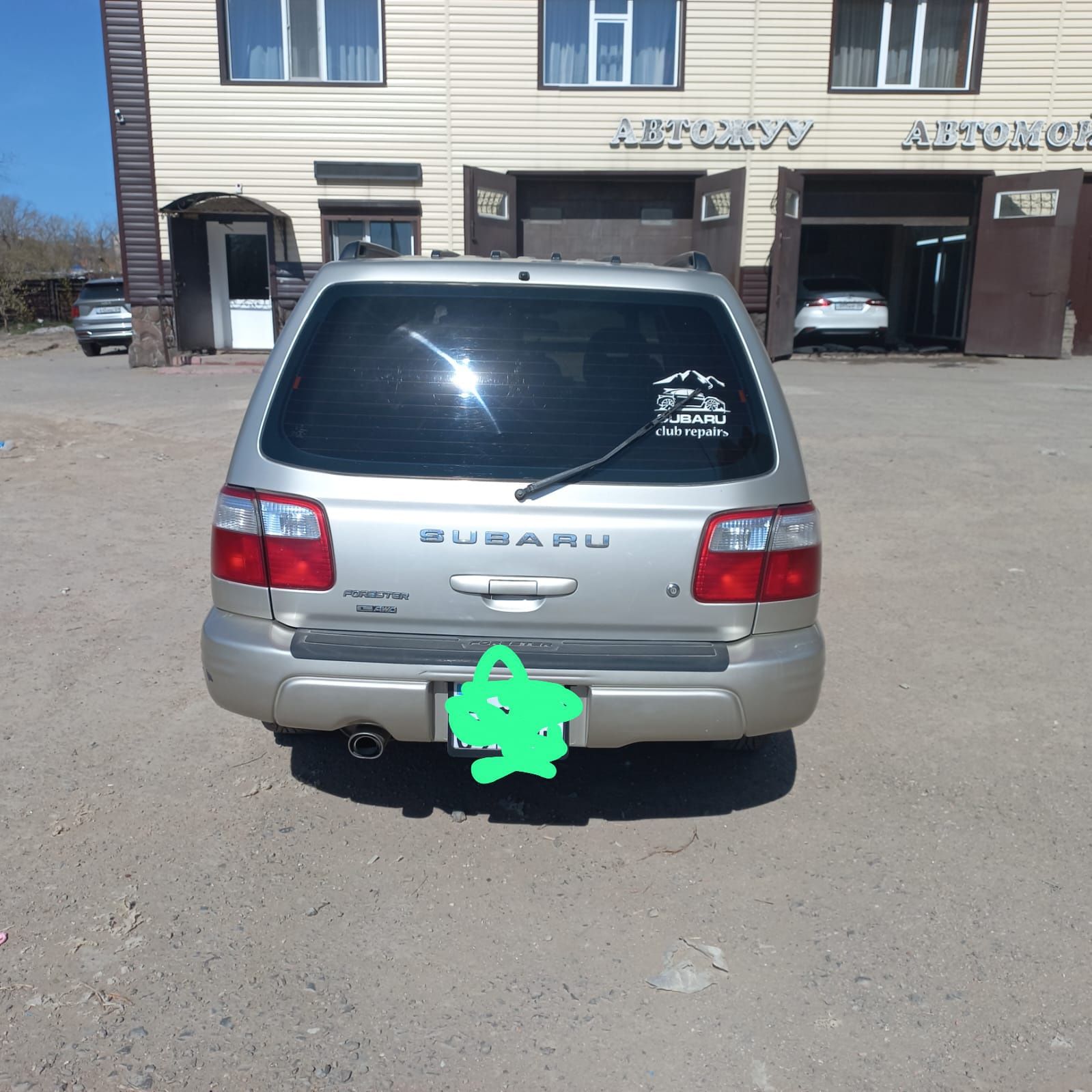 Продам Subsru Forester 2001г.в.