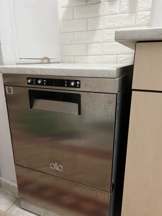 Професионална чашомиална