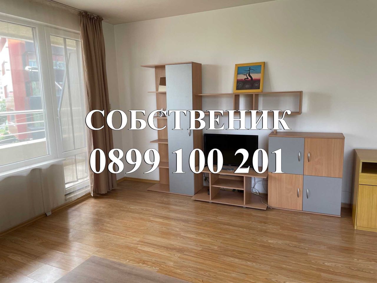 Продава се Двустаен апартамент в София, Студентски град - 84 кв.м за 2560 €/кв.м - Снимка #5