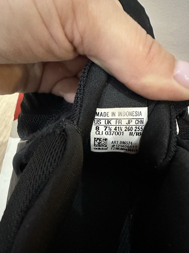 Адидас Alphabounce