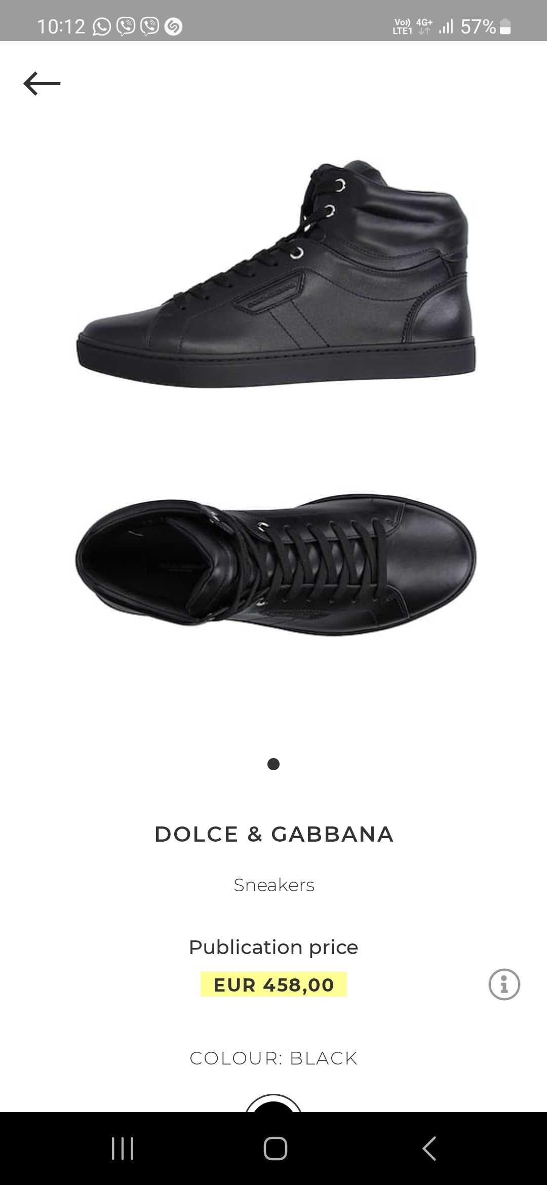 Мъжки обувки Dolce & Gabbana