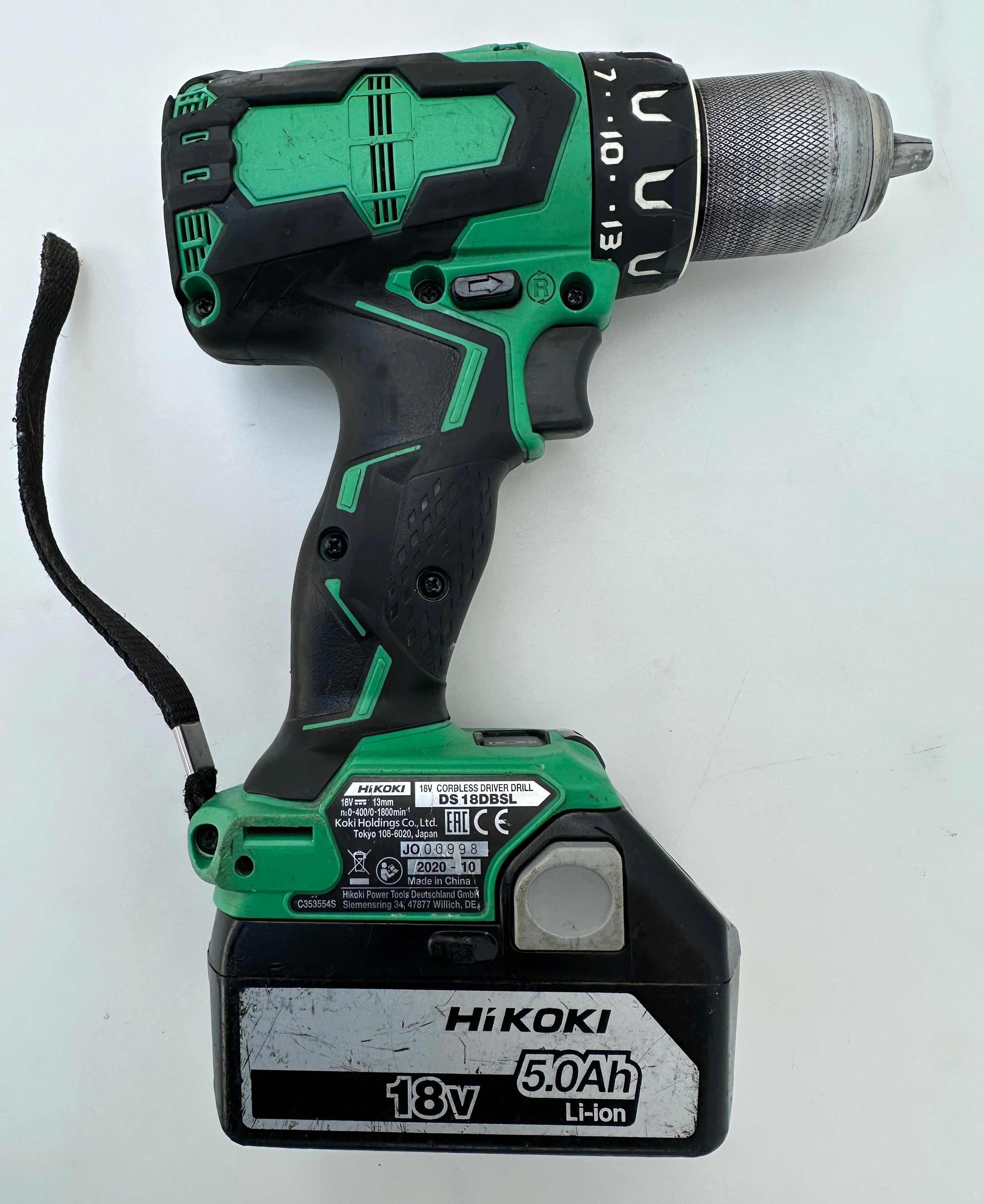 HiKoki DS 18DBSL / Hitachi DS 18DBSL - Безчетков винтоверт 18V 5.0Ah