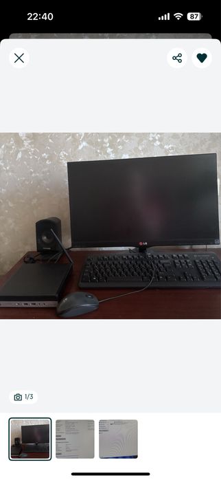 Продам HP ELITEDESK с монитором