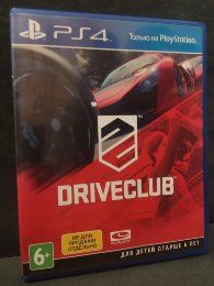 Игра на ps4. НЕДОРОГО