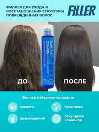 Sochlar uchun keratin collagen filler