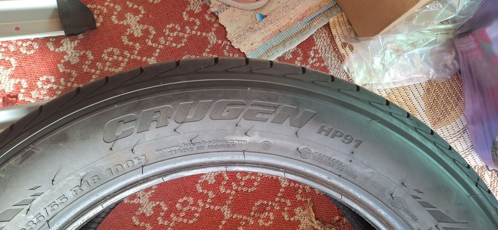 Kumho anvelopele