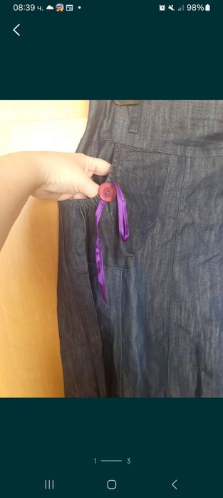 дънкова пола Риплей