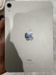Ipad mini 6, kor. dok. Bor