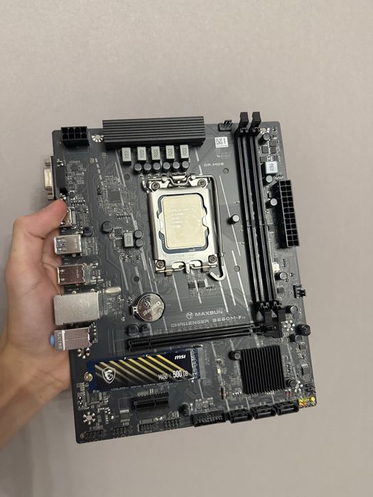 комплект | i5 12400F + B660M + SSD 500GB