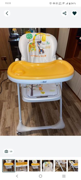 Детский стульчик для кормления производство Германия