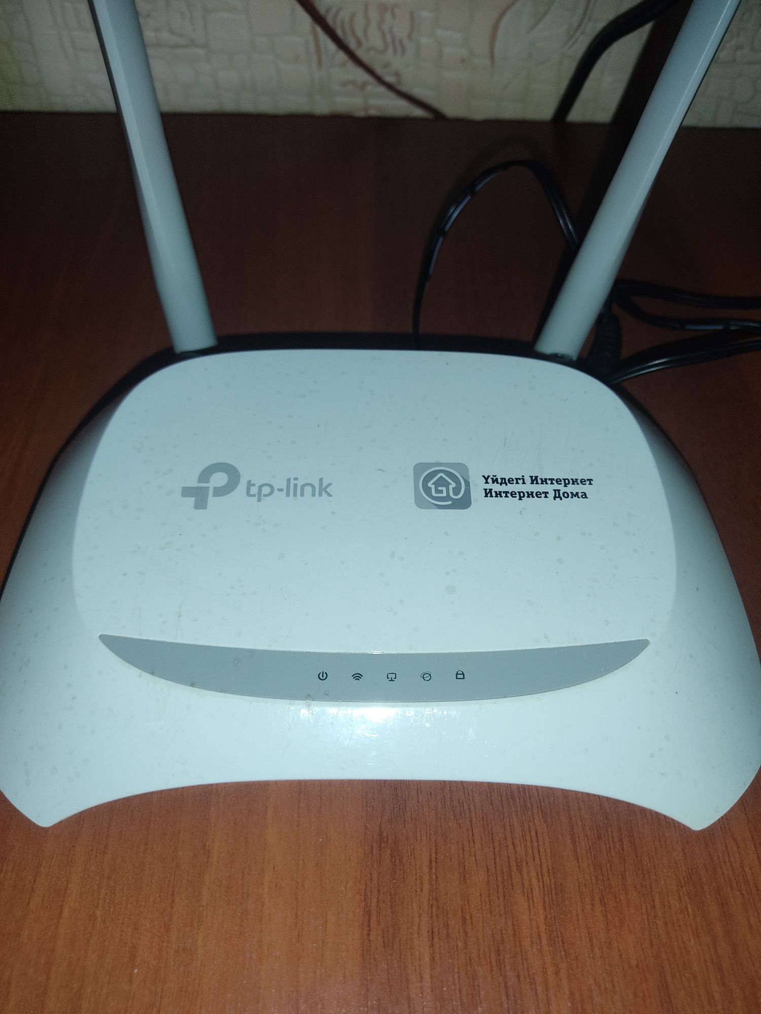 Wi Fi Роутер TP-Link