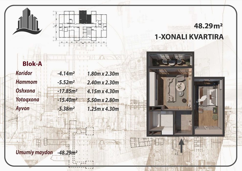2х-ком квартира «под ключ» в рассрочку без первоначального взноса(SJB)