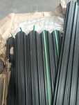 Vând șipcă metalică de gard