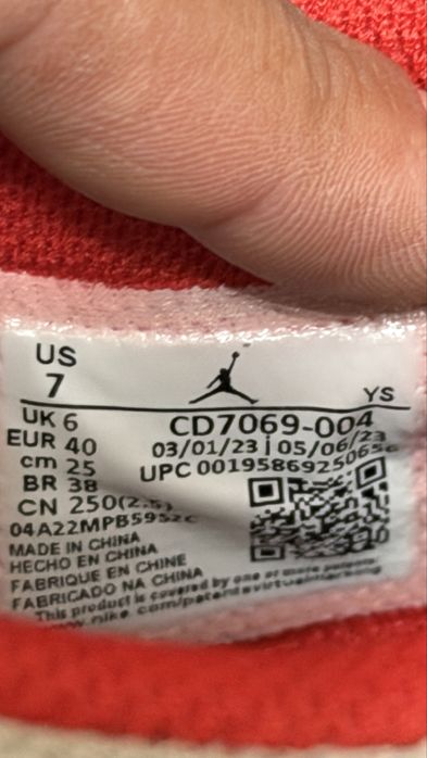 nike air jordan