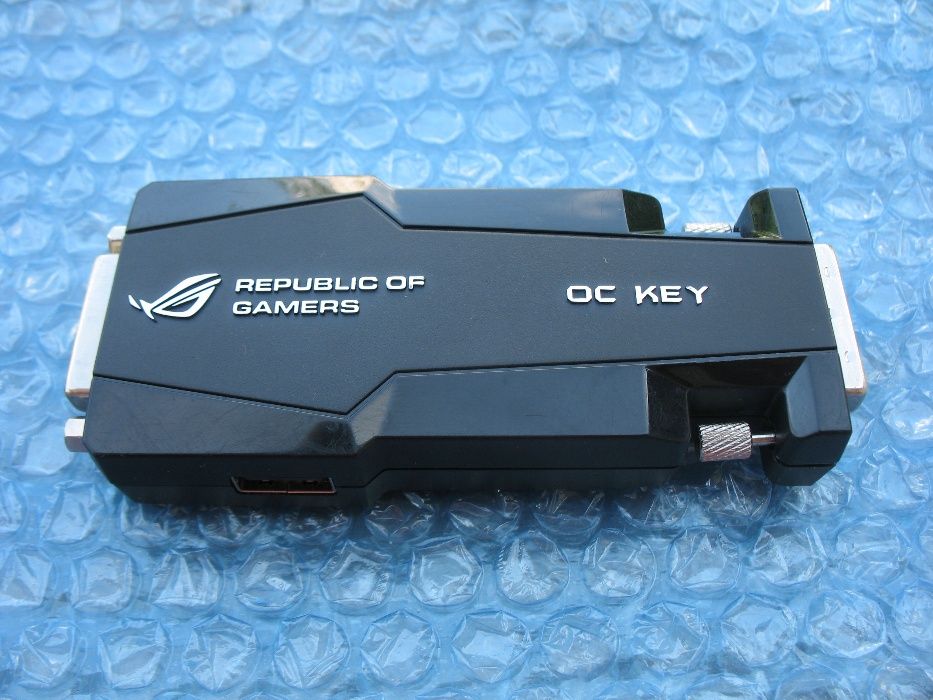 Asus ROG Republic of Gamers Key