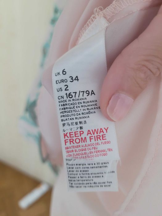 Vand rochie Self Portait London