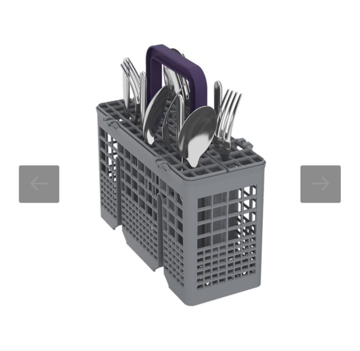 Съдомиялна за вграждане BEKO BDIS 161E0Q