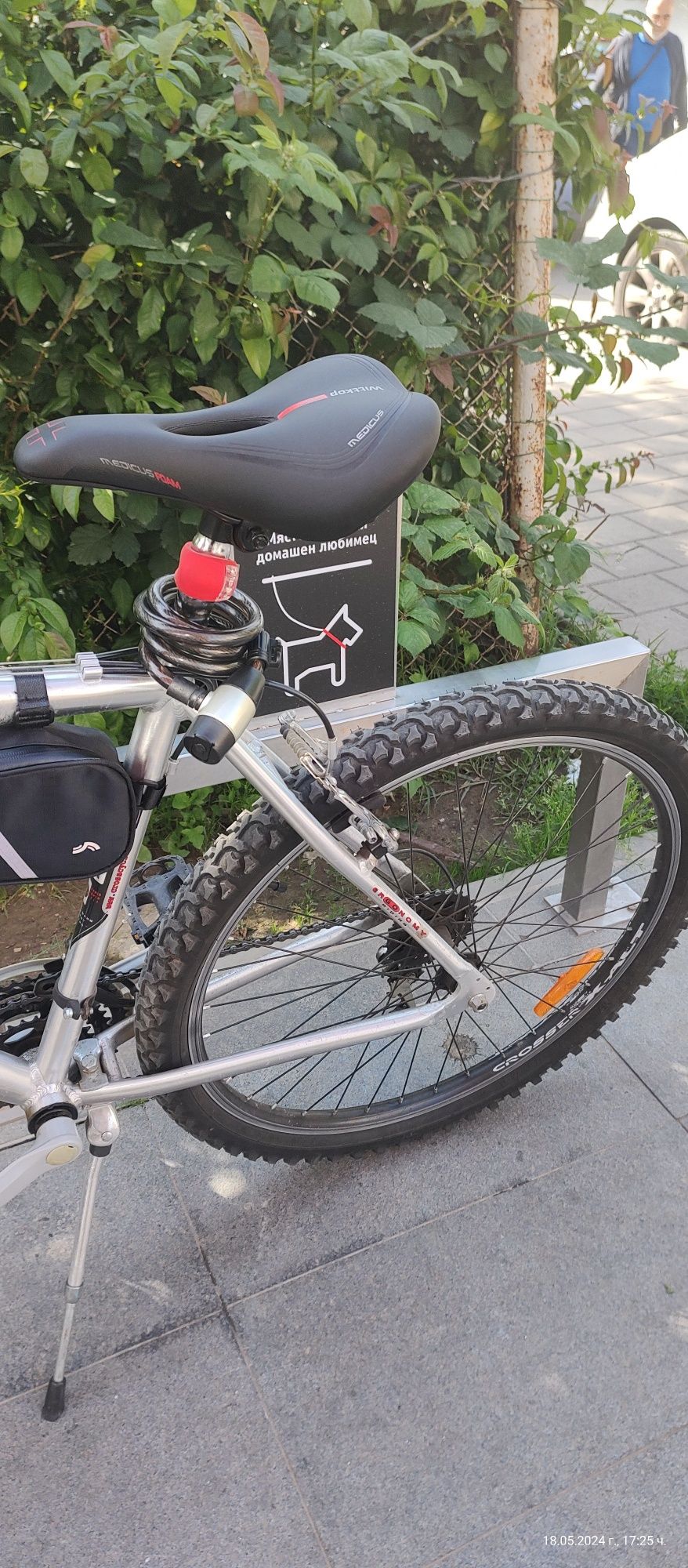 Велосипед - алуминиево колело Крос ( Cross) 26"
