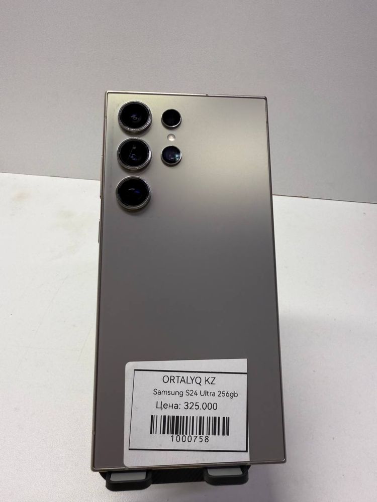 Samsung s24 ultra