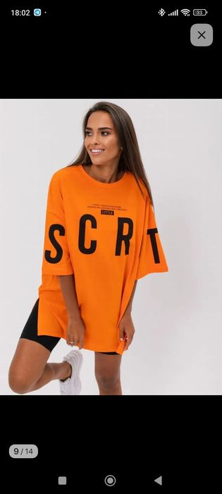 Футболка оверсайз новая