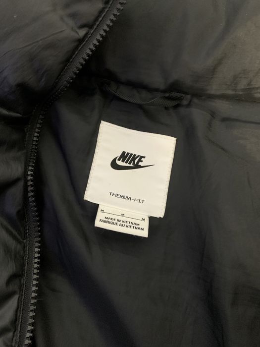 Продавам яке Nike Sportswear Therma-FIT