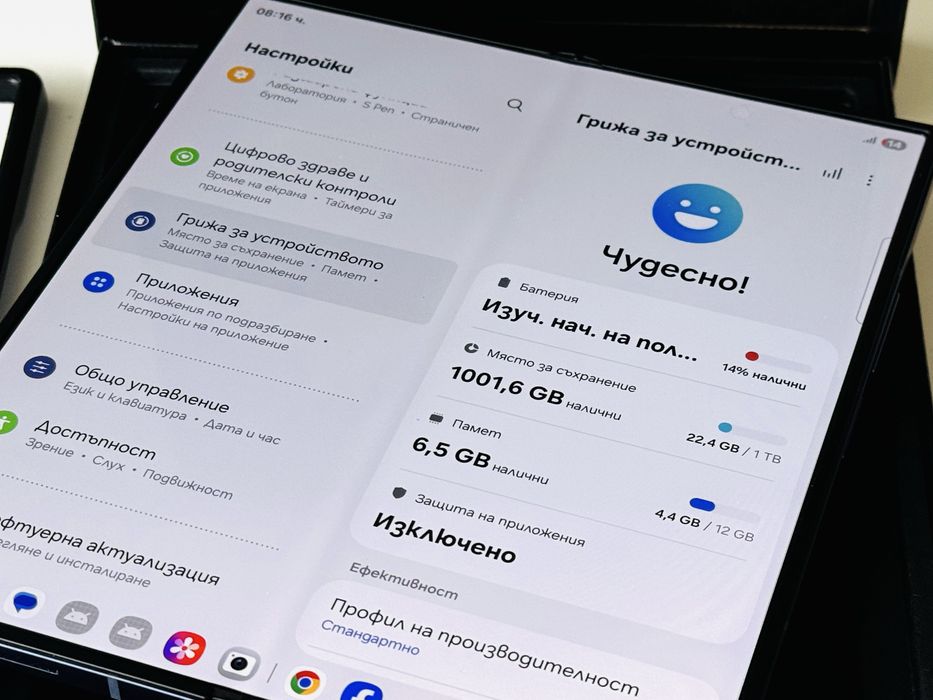 Samsung Galaxy Z Fold 6 1TB Navy Гаранция 1 година