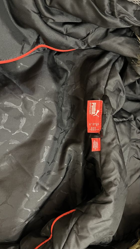 Яке Пума/Puma Дълго