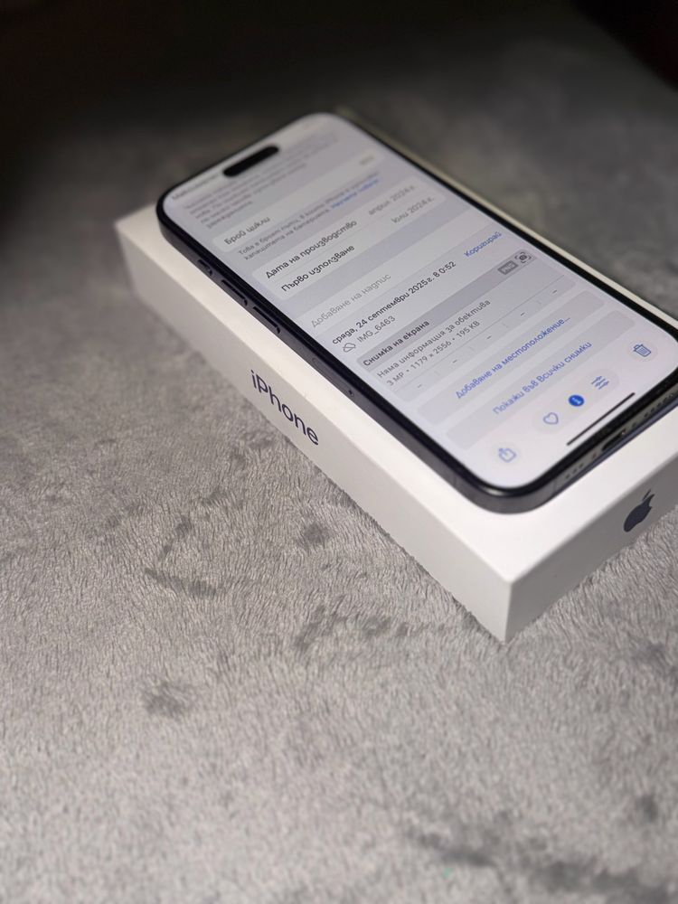 Iphone 15pro new