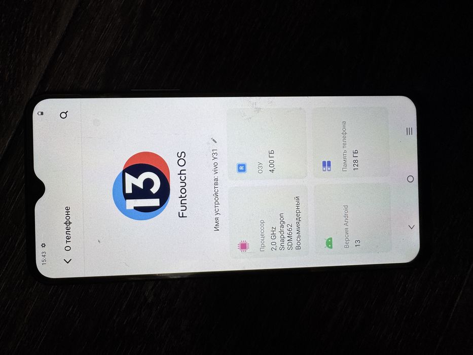 Vivo y31 хорошее состояние