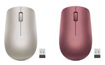 Mouse Wireless LENOVO 530, 1200 Dpi, crem rosu, Garantie Nou Sigilat