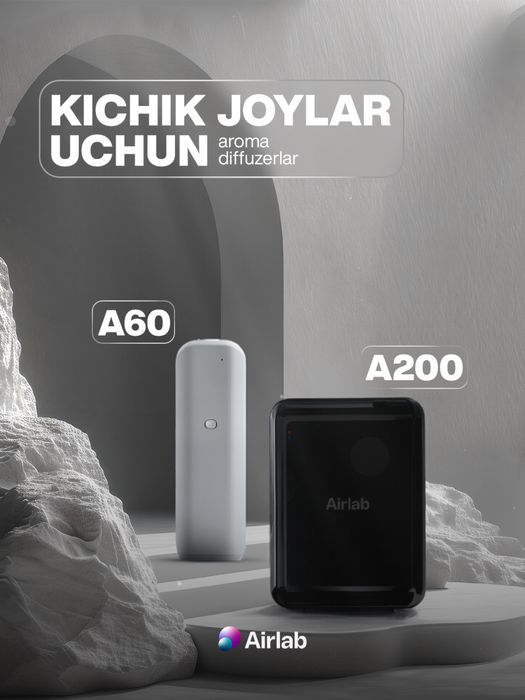 Kichik joylar uchun aroma diffuzorlar, Airlab