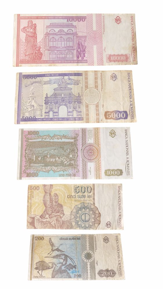 Bancnote lei anii 1991, 1992, 1993, 1994