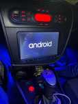 Navigate android