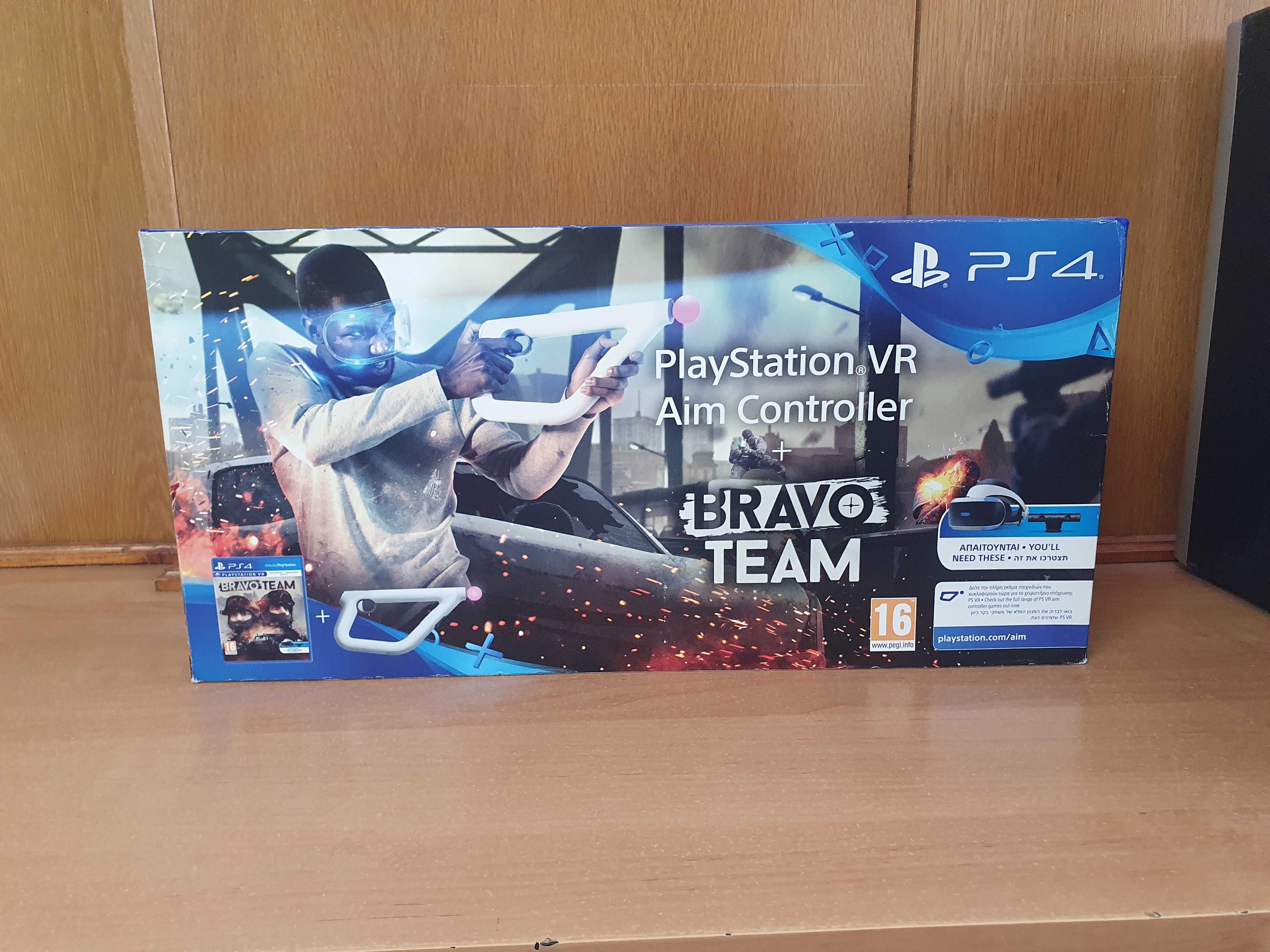 PlayStation VR Aim Controller + Bravo Team