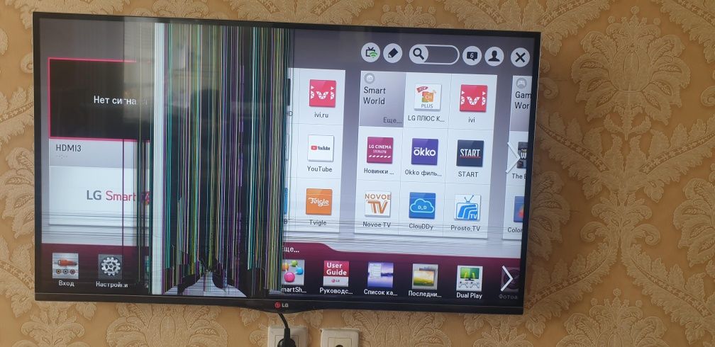 Телевизор LG на запчасти.