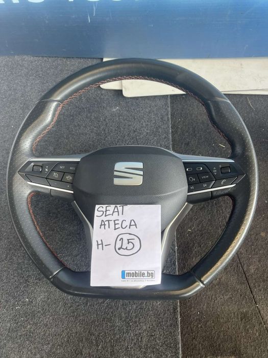 Оригинален волан с Airbag Seat Fr Ateca Leon Toledo мулти Сеат Н25