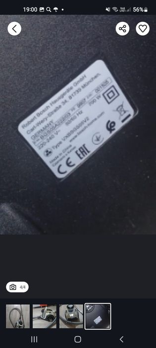 Пылесос Bocsh работает отлично