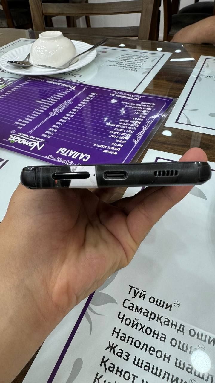 Samsung S21 ultira