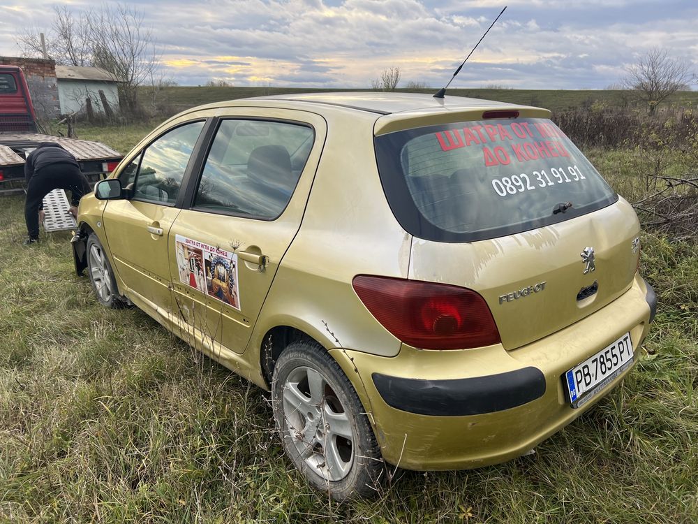 Пежо 307 2.0 дизел 2003 г само На части